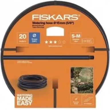 FISKARS Vrtno crijevo 5/8" (15 mm), 20 m, Q3